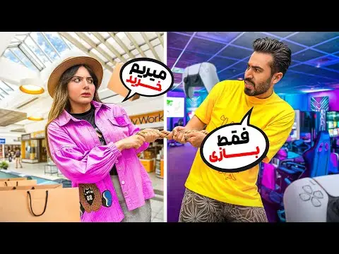 چرا وام ازدواج تعیین شعبه نمیشود نی نی سایت