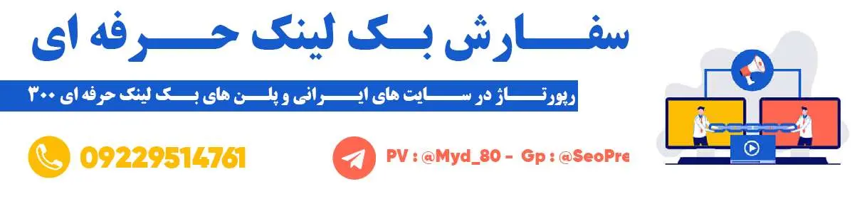 vdesignerbanner